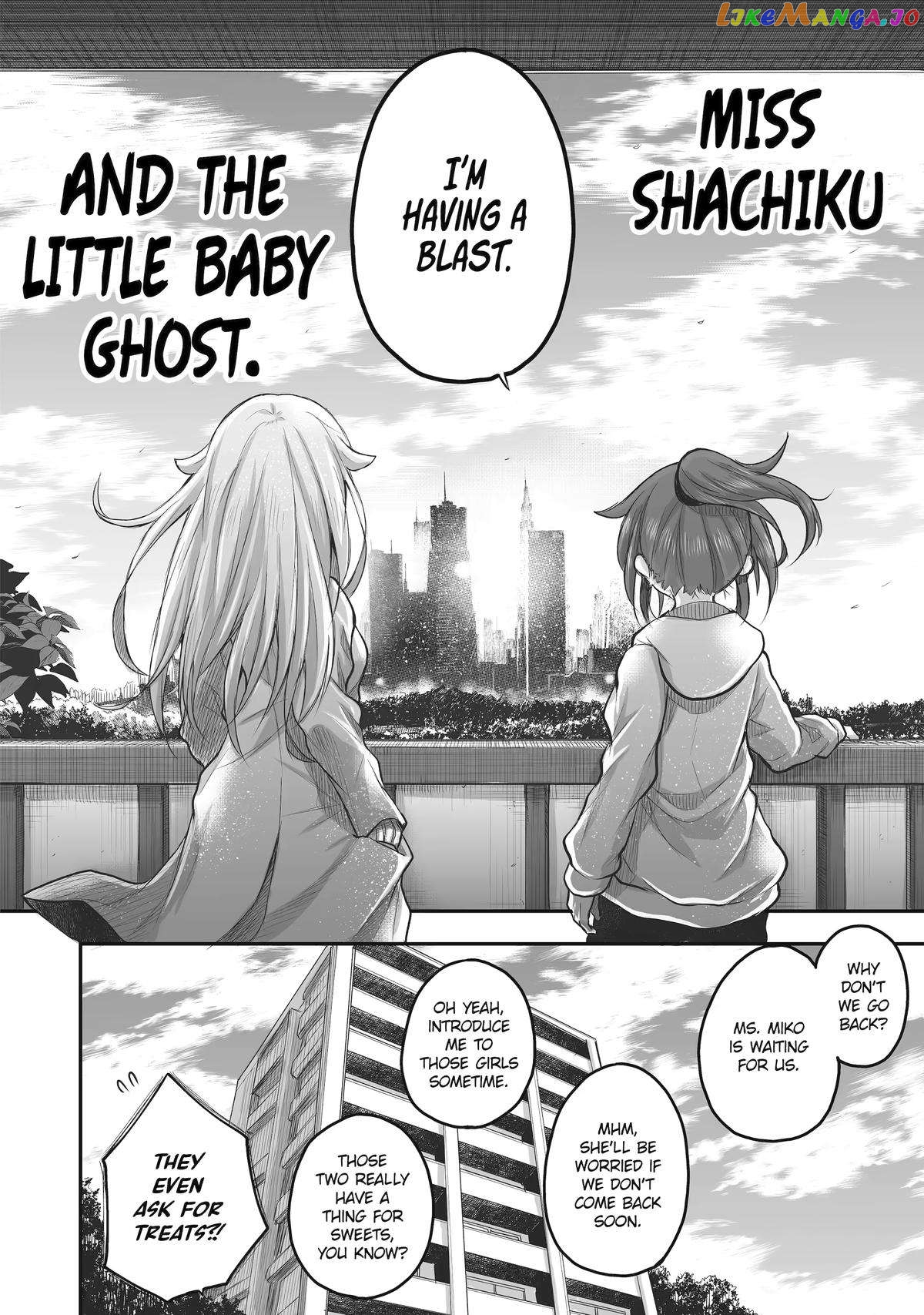 Ms. Corporate Slave Wants To Be Healed By A Loli Spirit chapter 44 - page 16