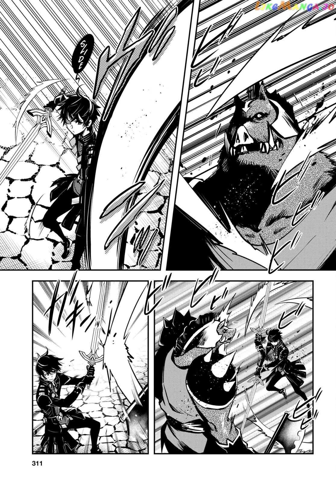 Sekai Saisoku No Level Up! chapter 15 - page 4