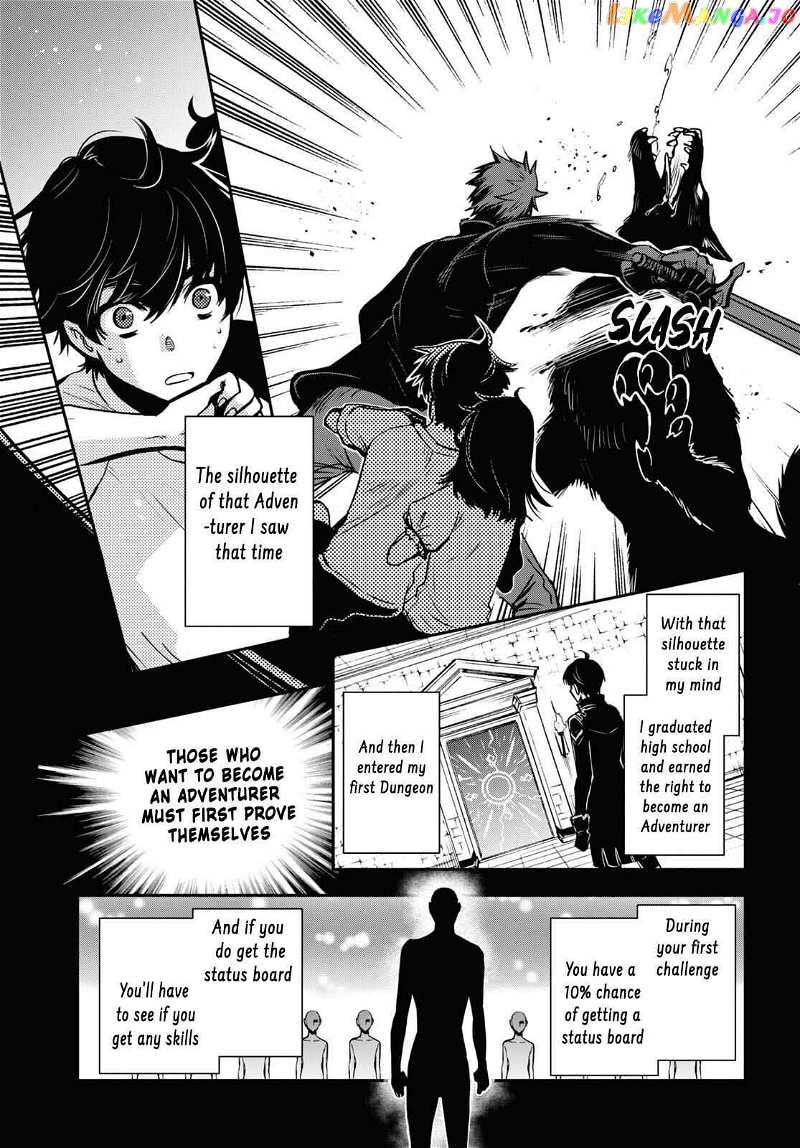Sekai Saisoku No Level Up! chapter 1 - page 11