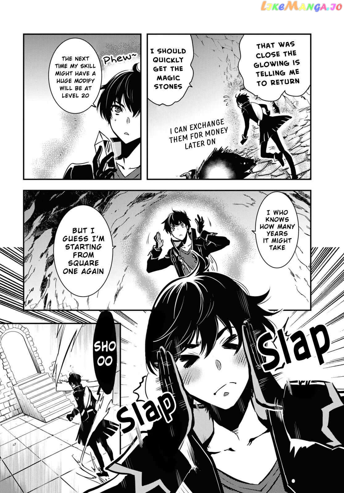 Sekai Saisoku No Level Up! chapter 1 - page 20