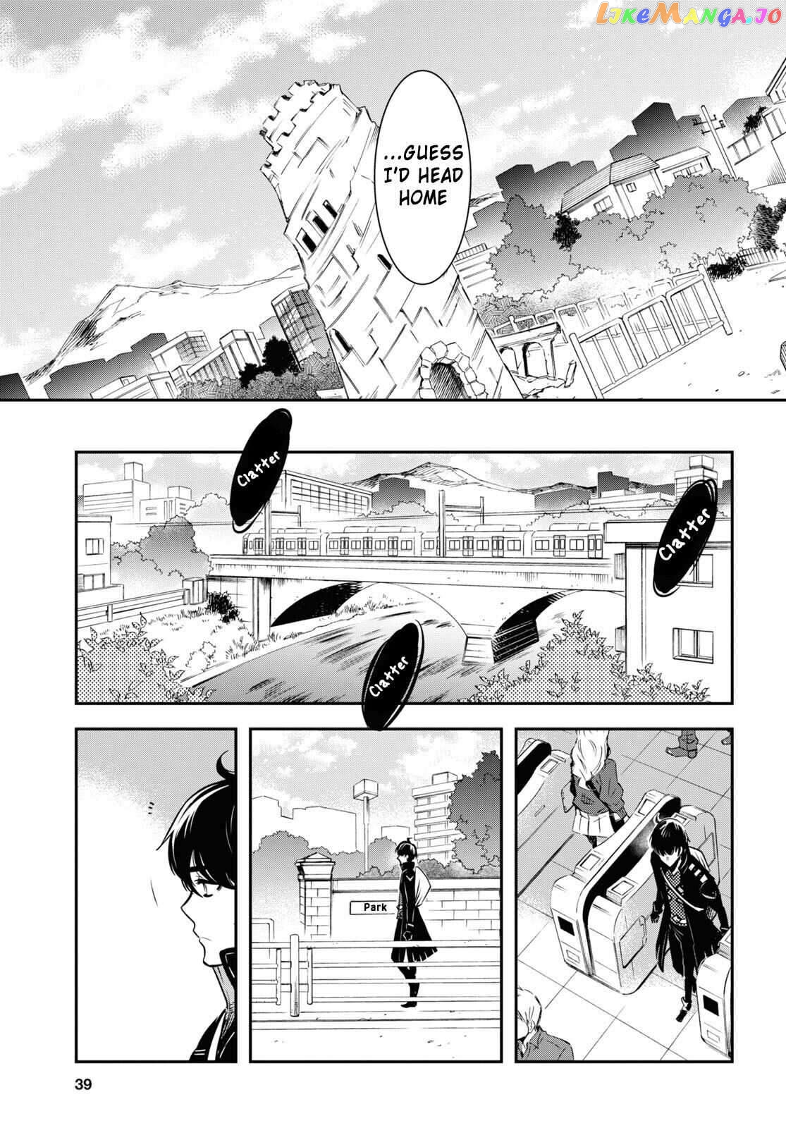 Sekai Saisoku No Level Up! chapter 1 - page 21