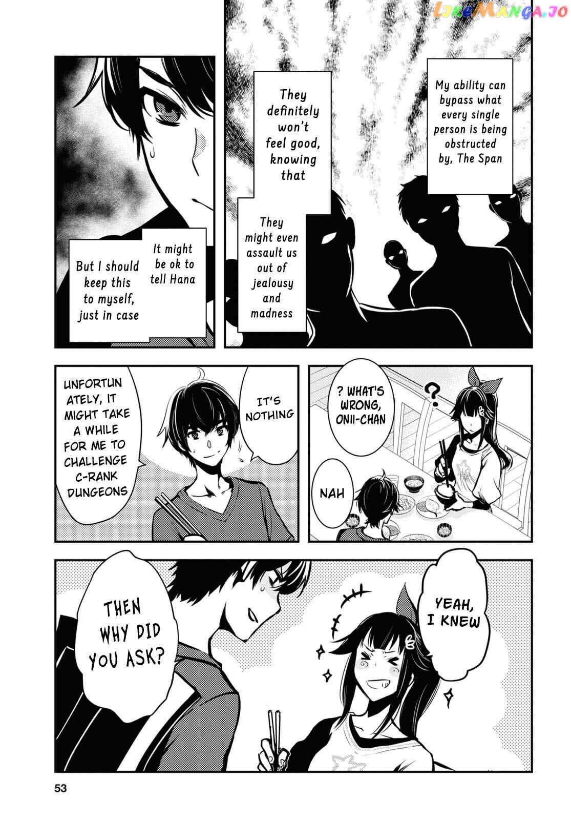 Sekai Saisoku No Level Up! chapter 1 - page 35