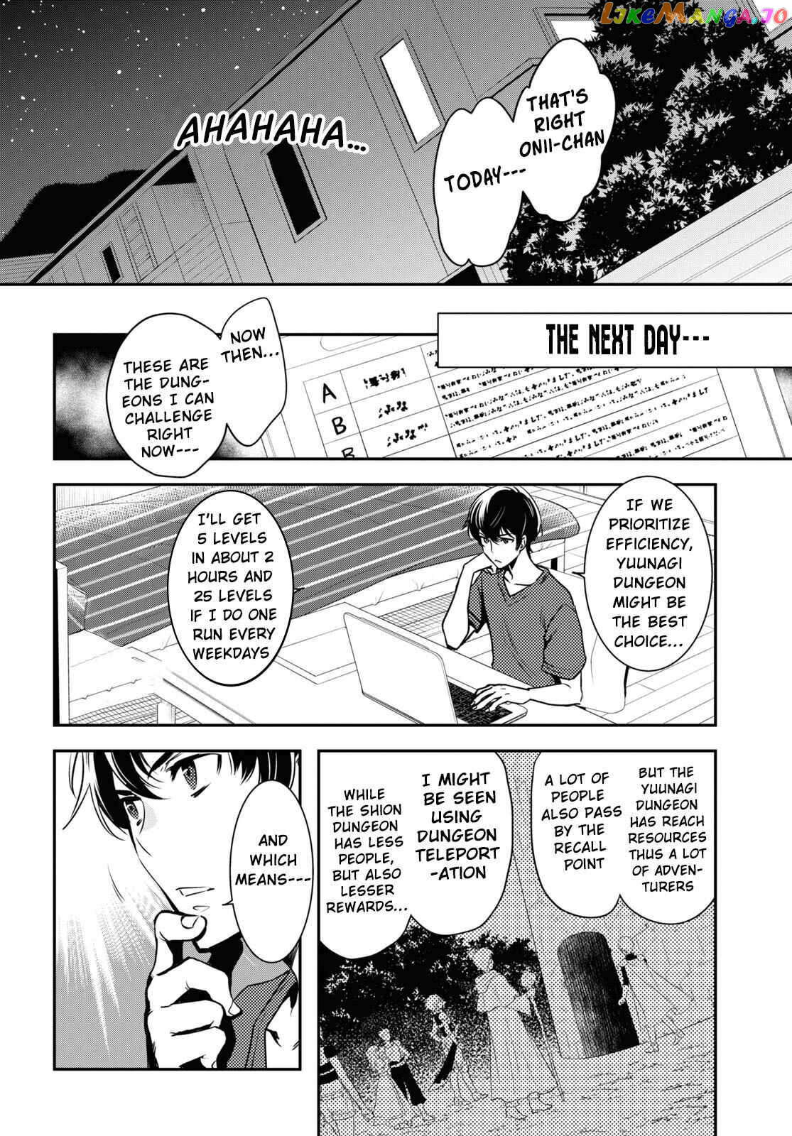 Sekai Saisoku No Level Up! chapter 1 - page 36