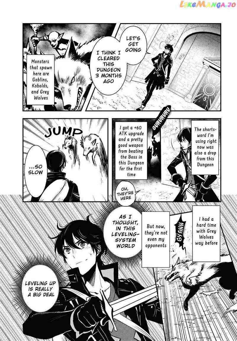 Sekai Saisoku No Level Up! chapter 1 - page 39
