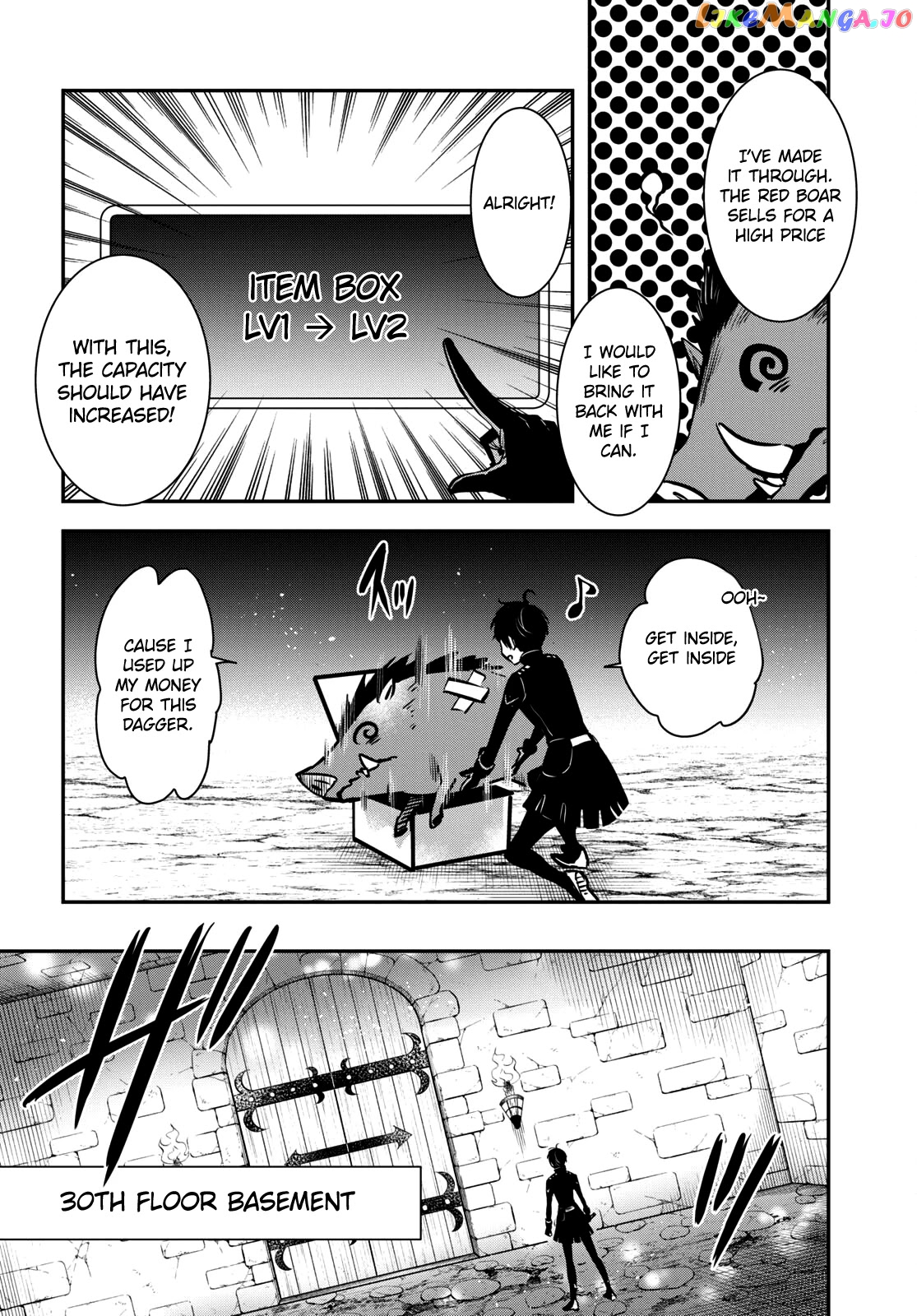 Sekai Saisoku No Level Up! chapter 9 - page 13