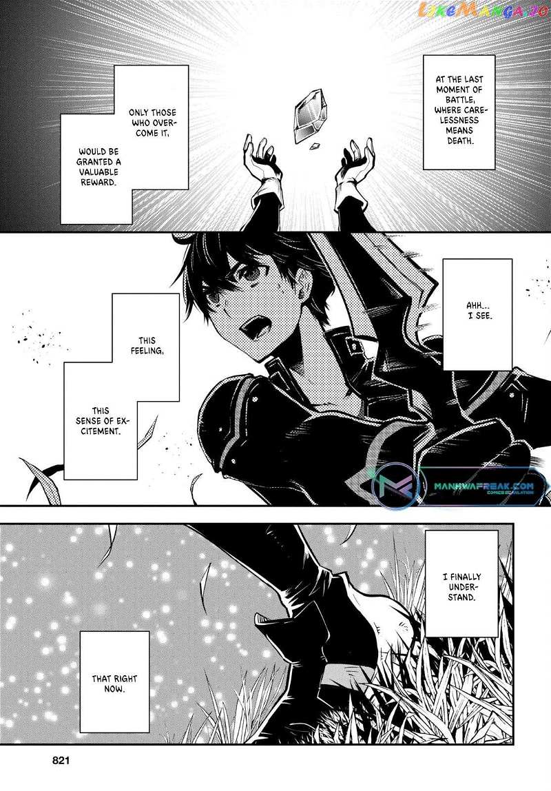 Sekai Saisoku No Level Up! Chapter 22 - page 14