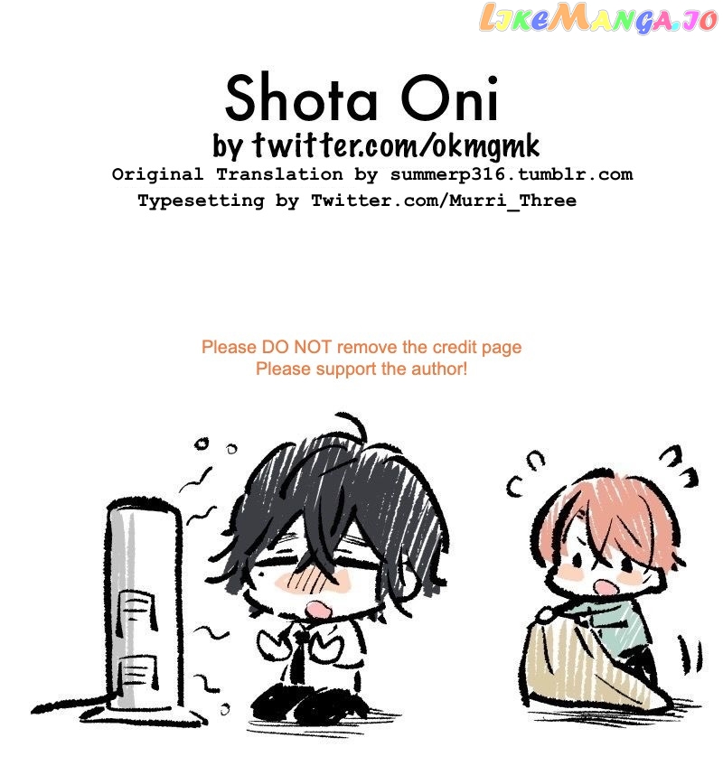 Shota Oni chapter 3 - page 5