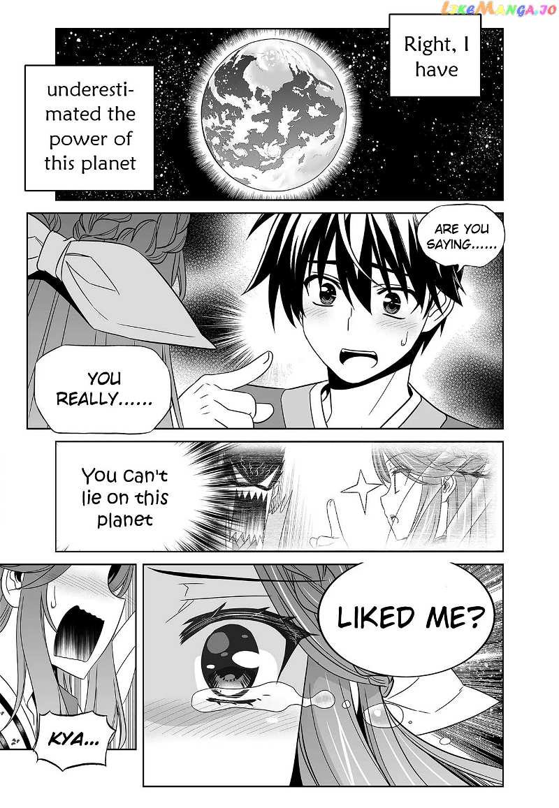 My Love Tiger chapter 241 - page 13