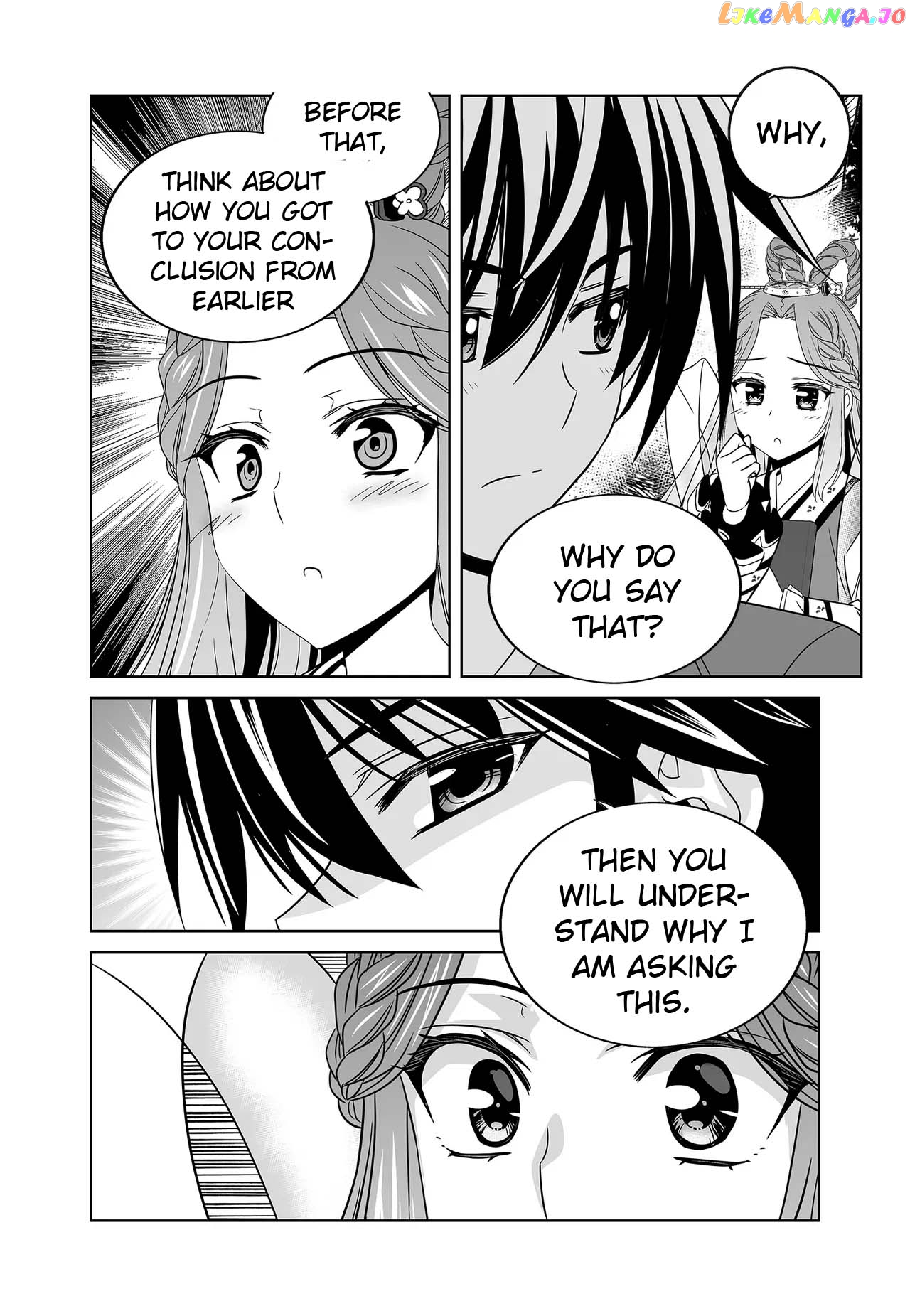 My Love Tiger chapter 241 - page 8