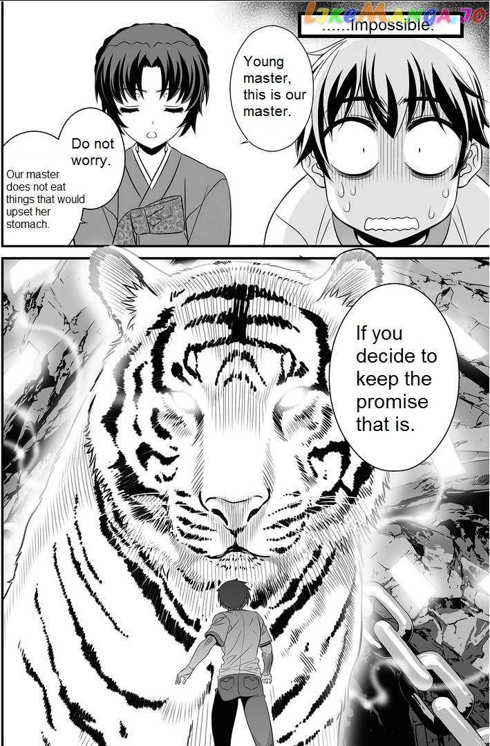 My Love Tiger chapter 0 - page 22