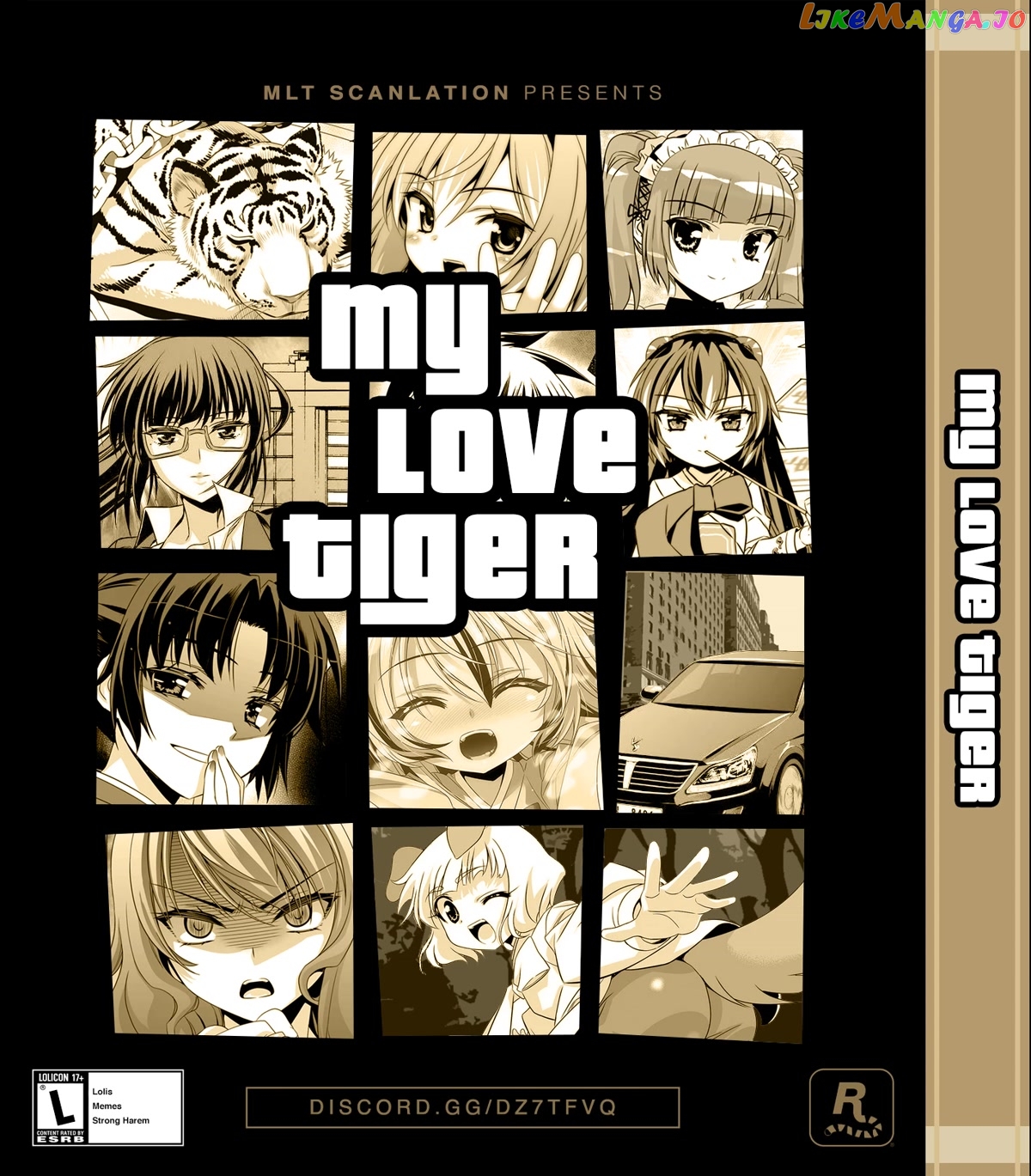 My Love Tiger chapter 228 - page 1