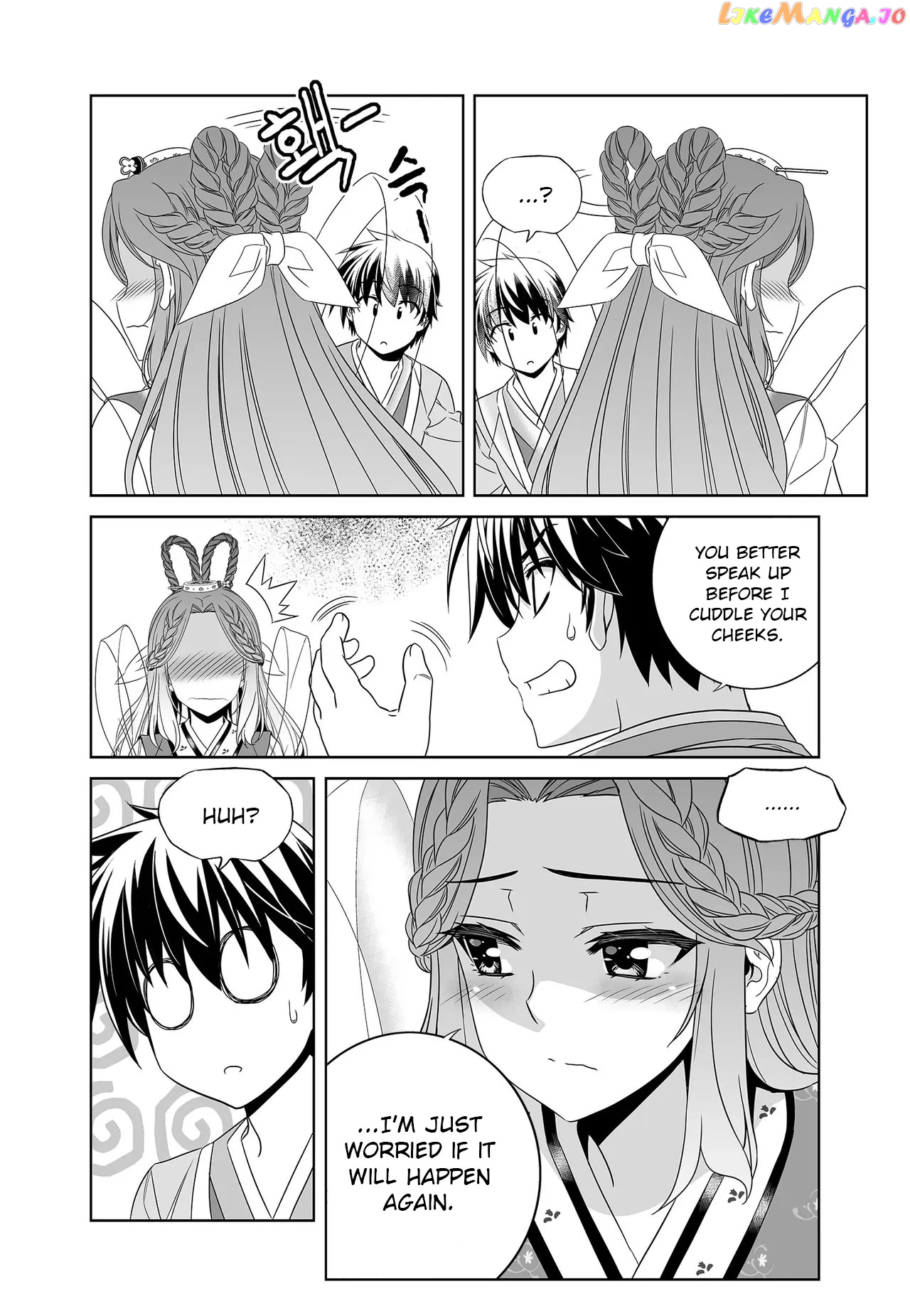 My Love Tiger chapter 228 - page 12