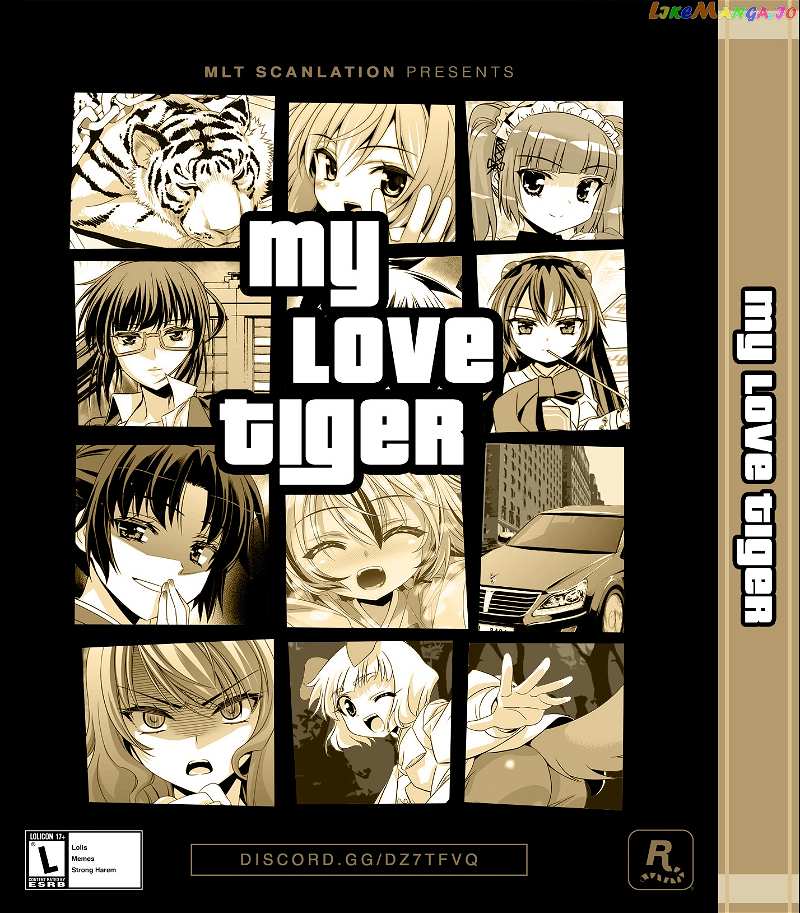 My Love Tiger chapter 242 - page 1