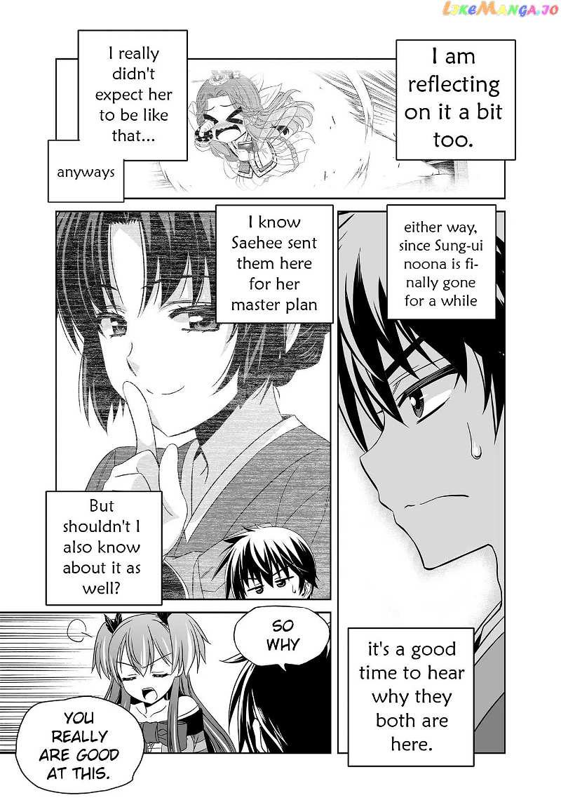 My Love Tiger chapter 242 - page 4