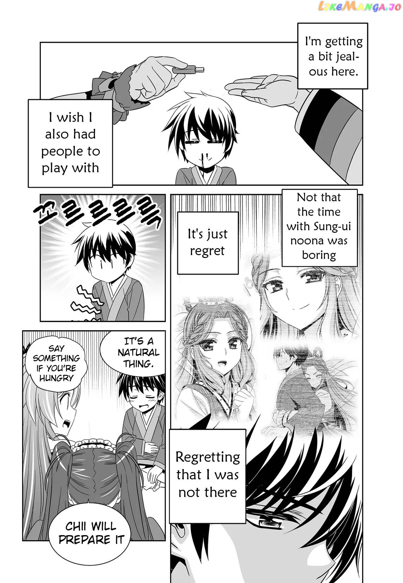 My Love Tiger chapter 244 - page 7