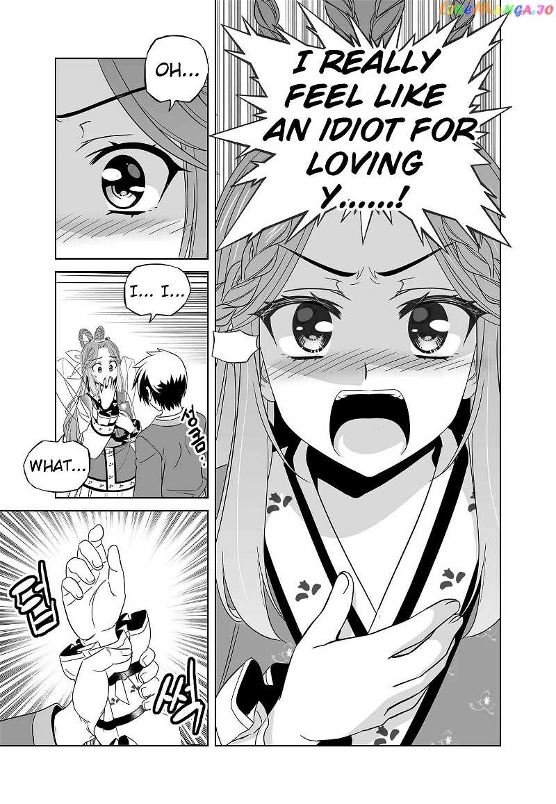 My Love Tiger chapter 245 - page 5