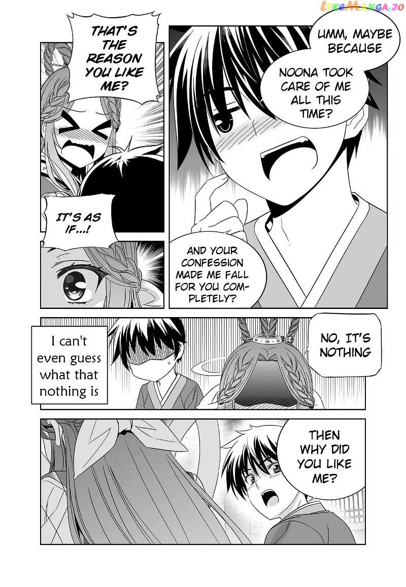 My Love Tiger chapter 246 - page 12