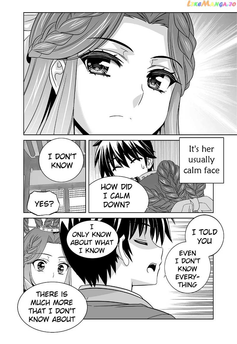 My Love Tiger chapter 246 - page 6