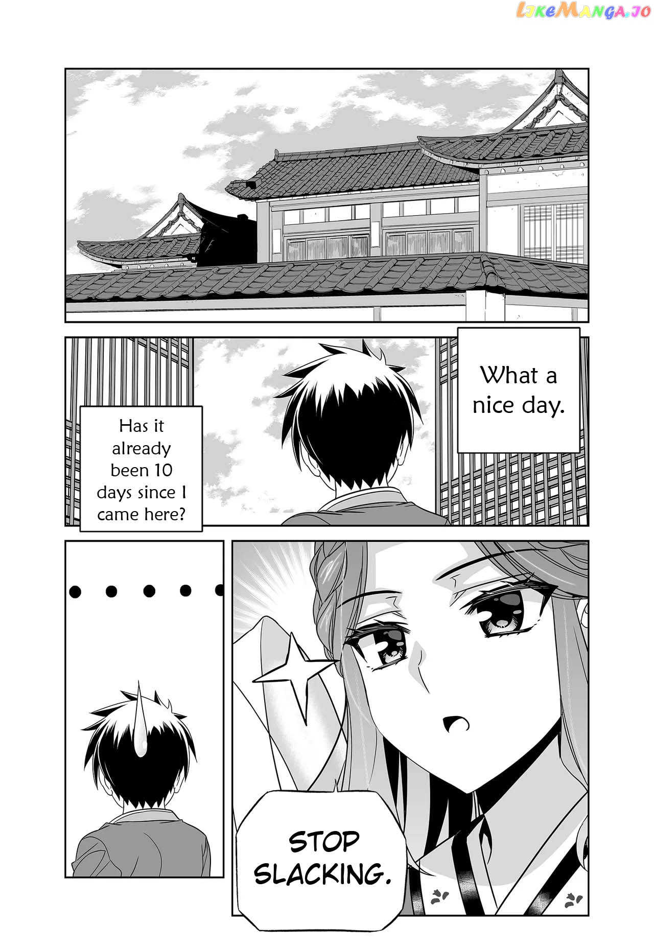 My Love Tiger chapter 233 - page 4