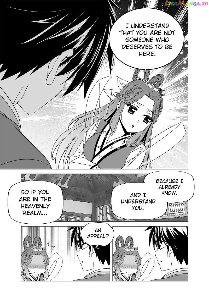 My Love Tiger chapter 248 - page 11