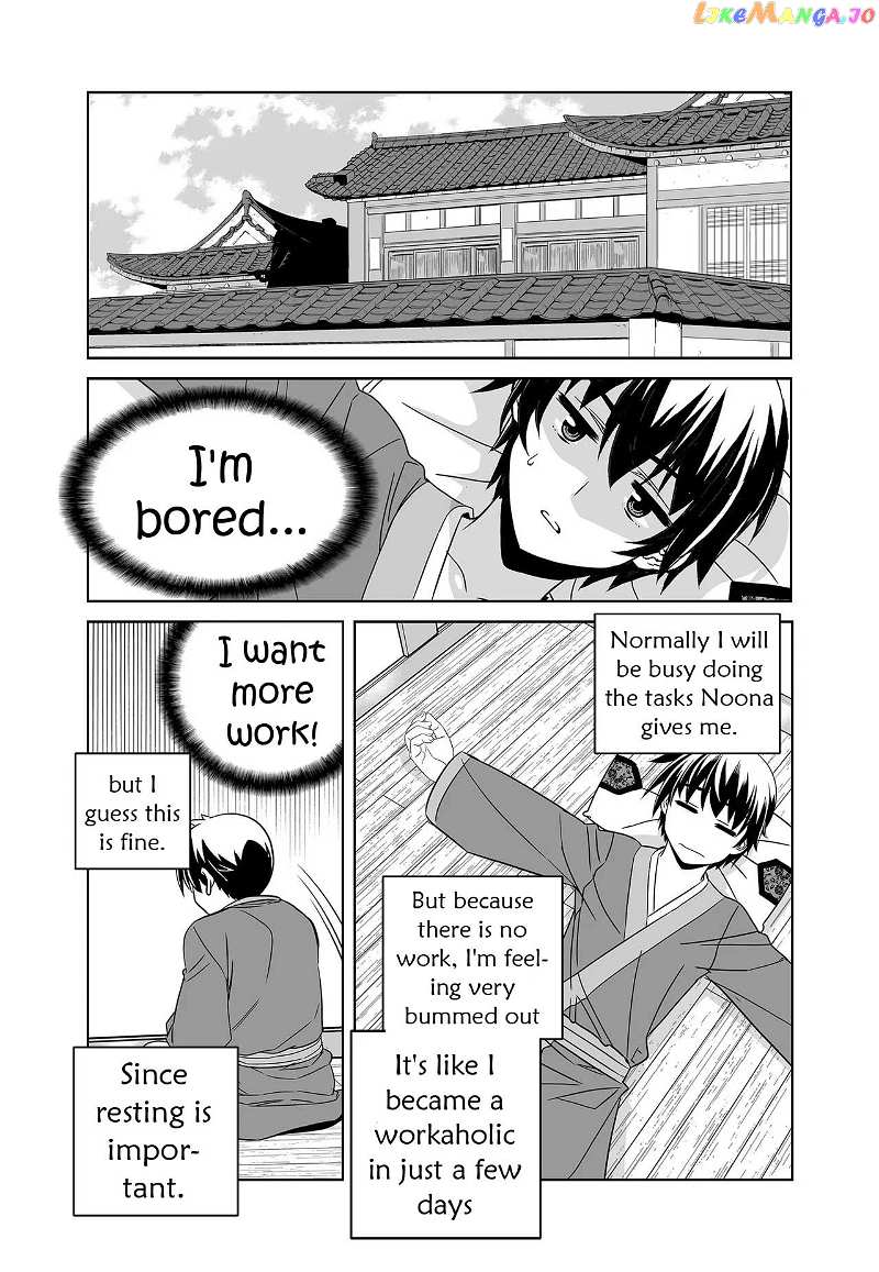 My Love Tiger chapter 235 - page 6