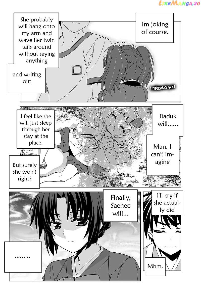 My Love Tiger chapter 235 - page 9