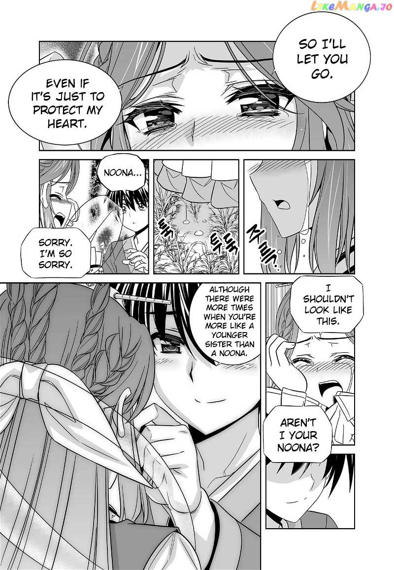 My Love Tiger chapter 249 - page 5