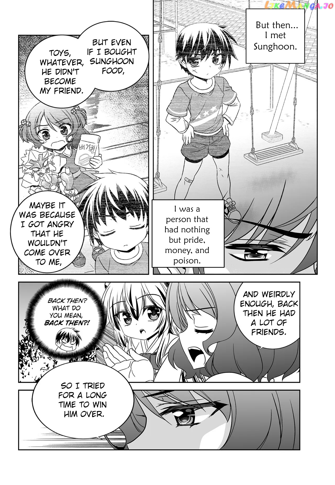 My Love Tiger chapter 196 - page 10