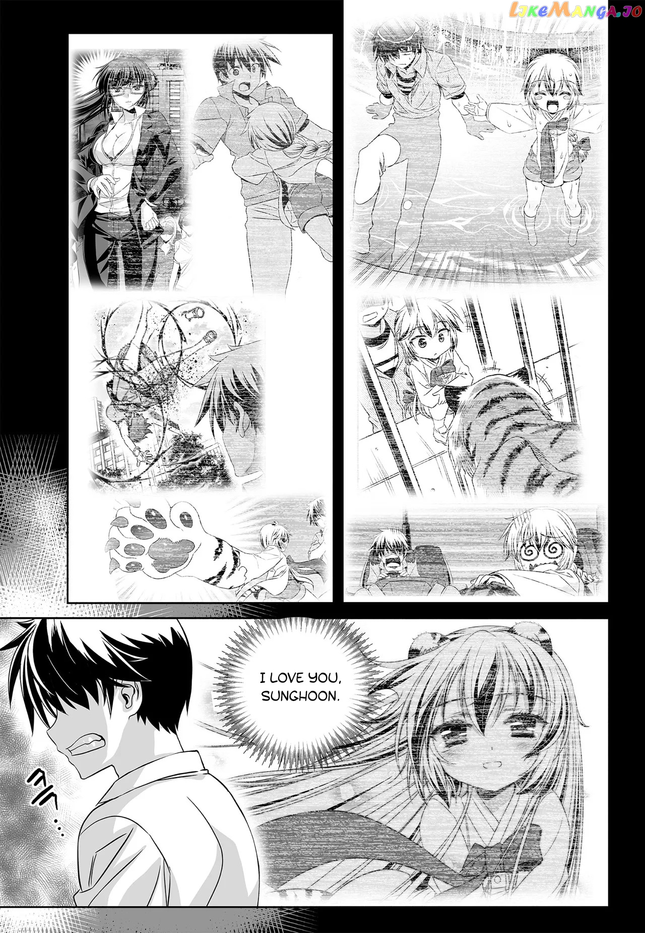 My Love Tiger chapter 196 - page 3