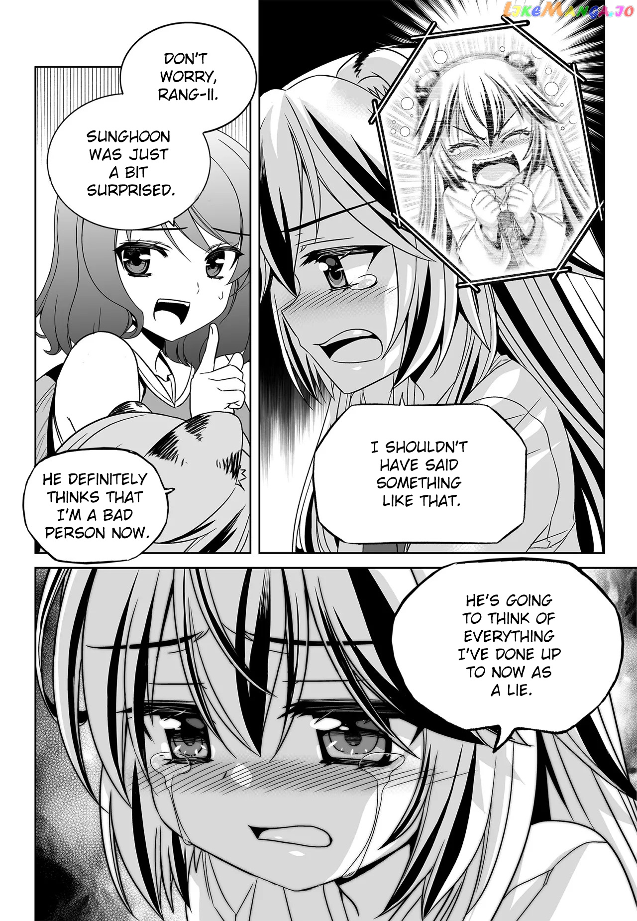 My Love Tiger chapter 196 - page 6