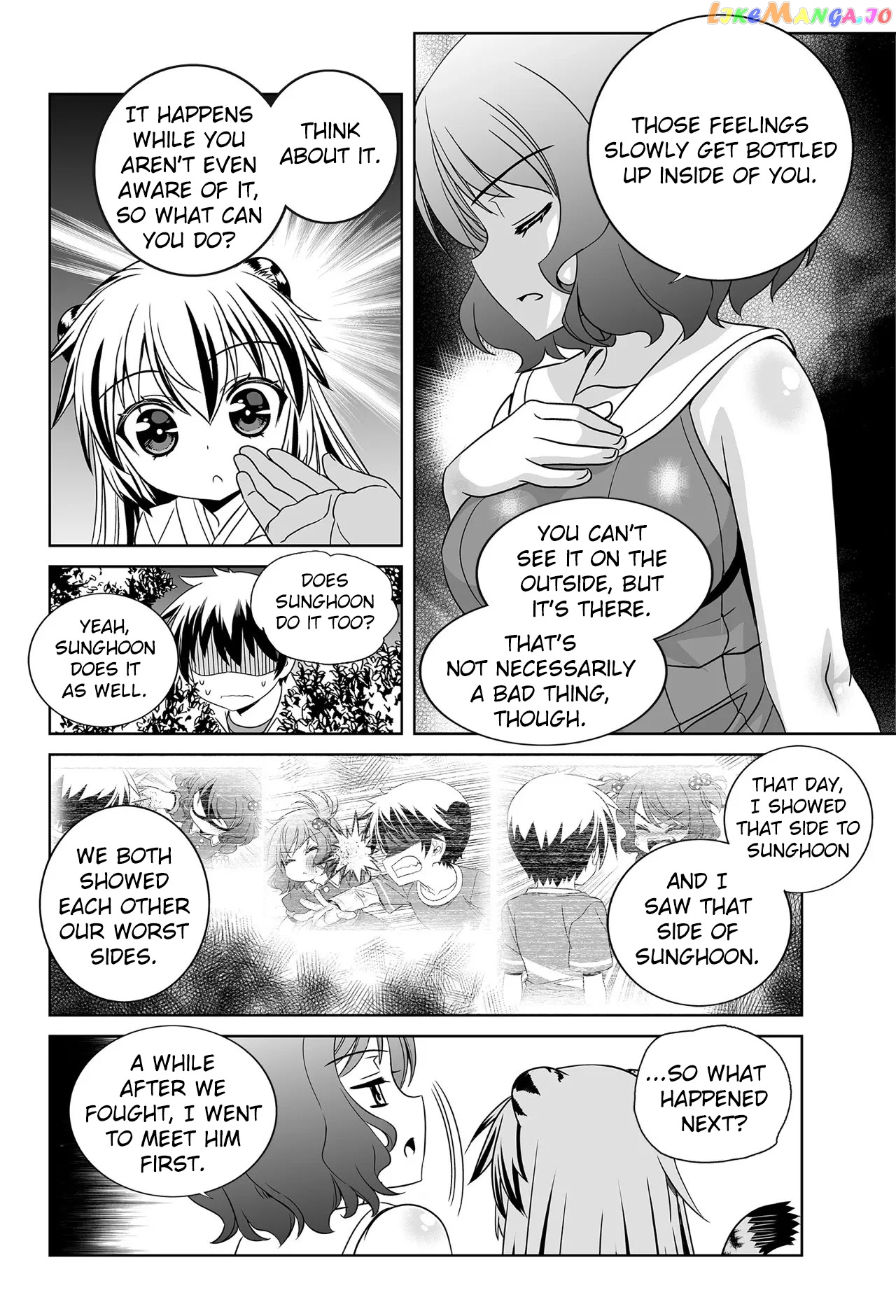 My Love Tiger chapter 197 - page 4