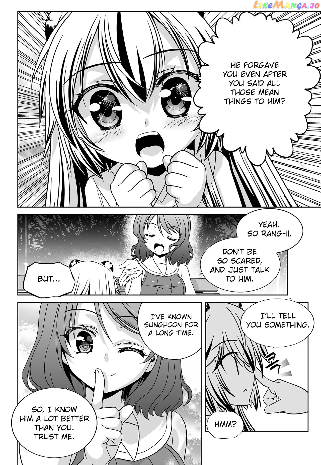 My Love Tiger chapter 197 - page 6