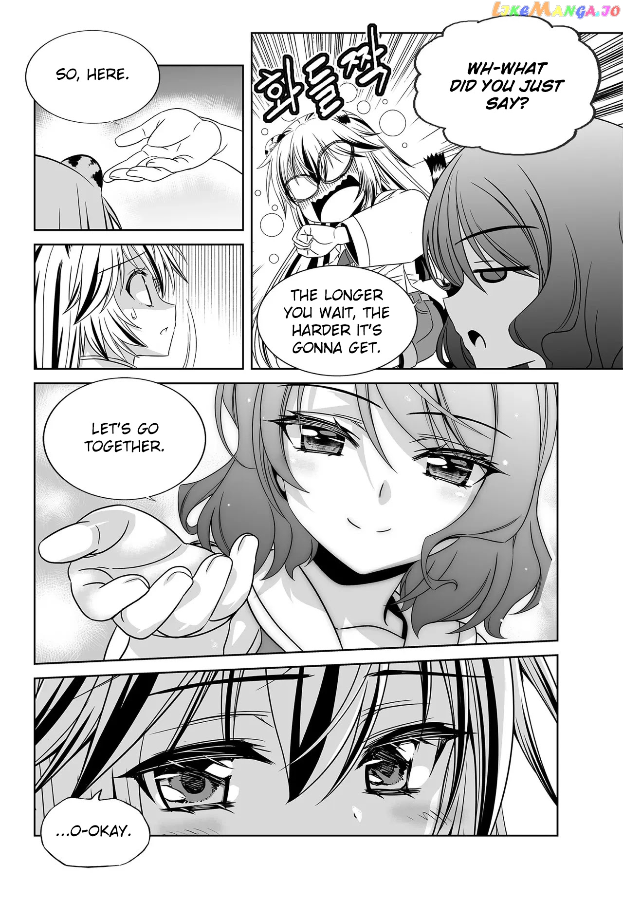 My Love Tiger chapter 197 - page 8