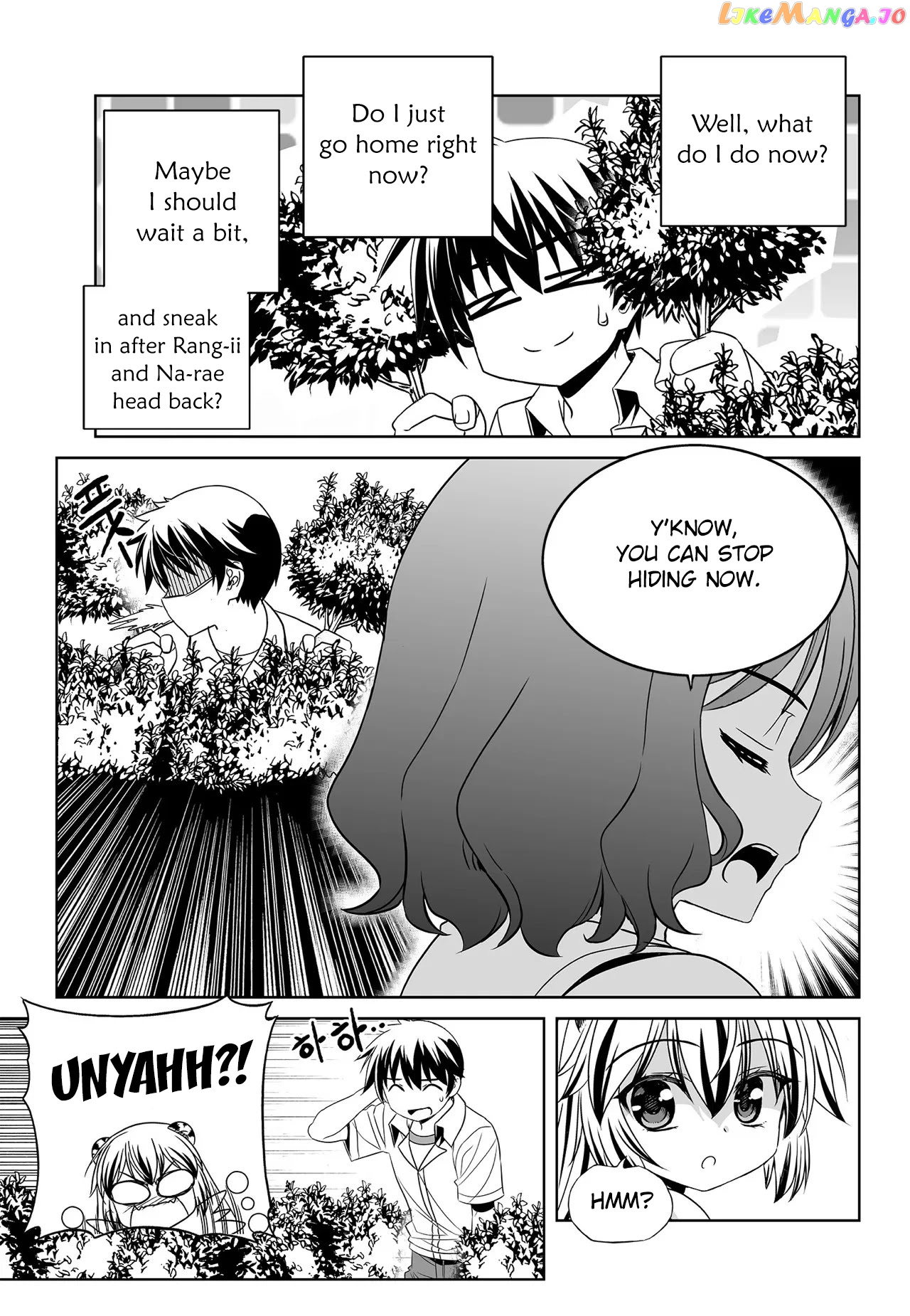 My Love Tiger chapter 197 - page 9