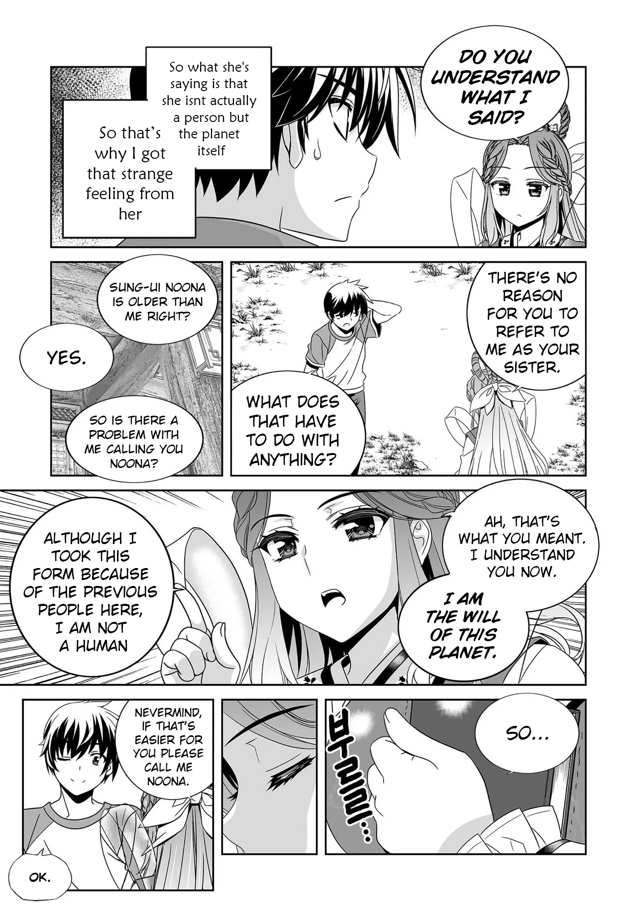 My Love Tiger chapter 208 - page 10