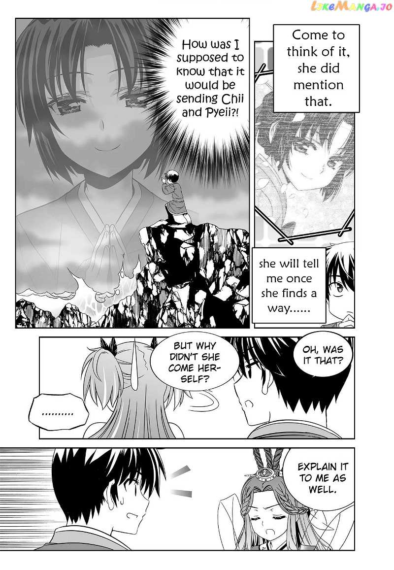 My Love Tiger chapter 237 - page 12