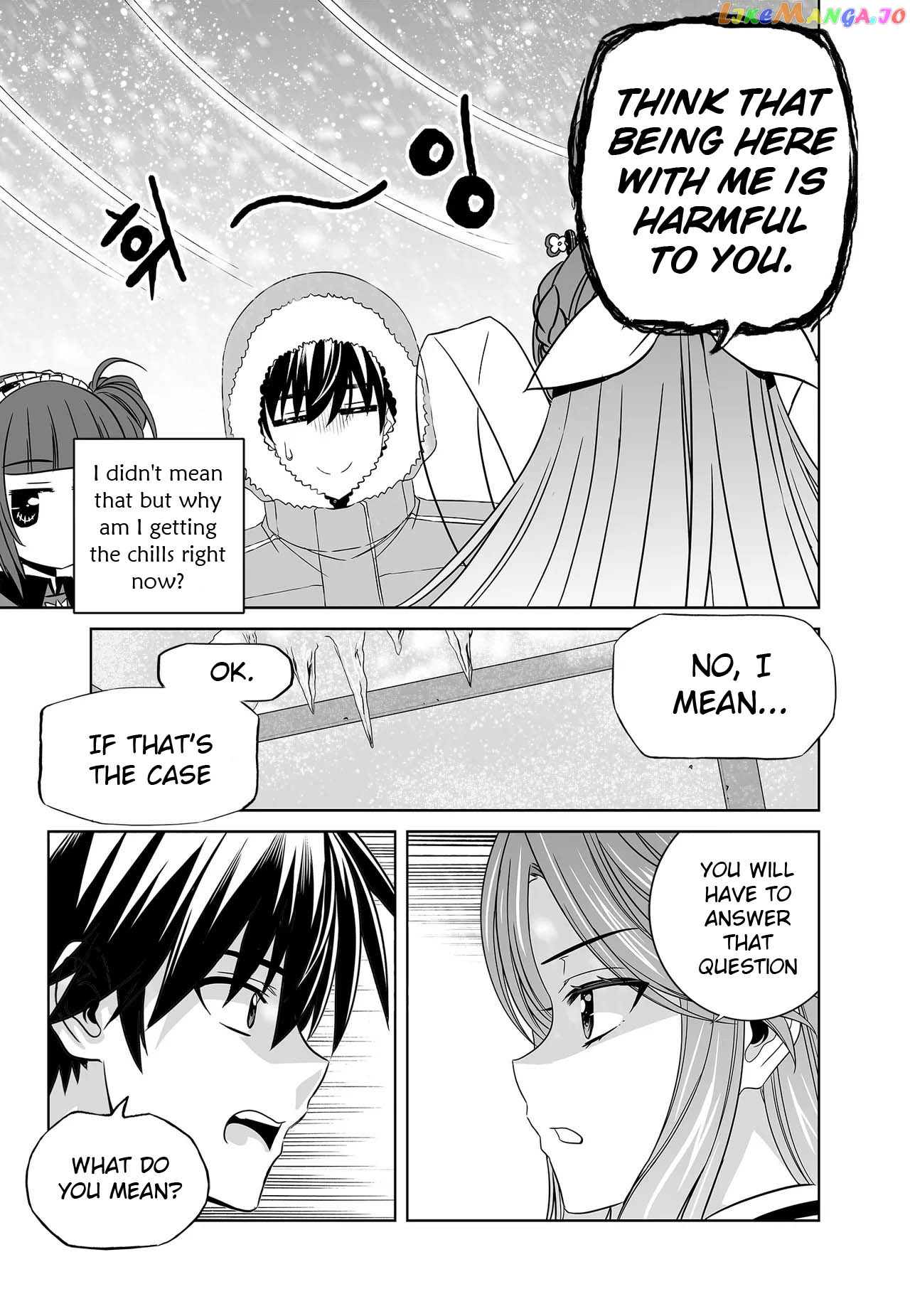 My Love Tiger chapter 237 - page 14