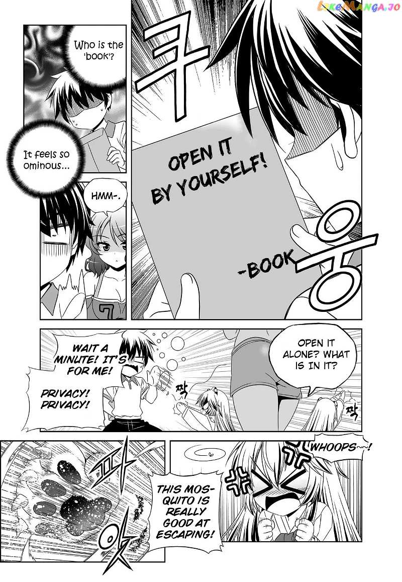 My Love Tiger chapter 251 - page 12