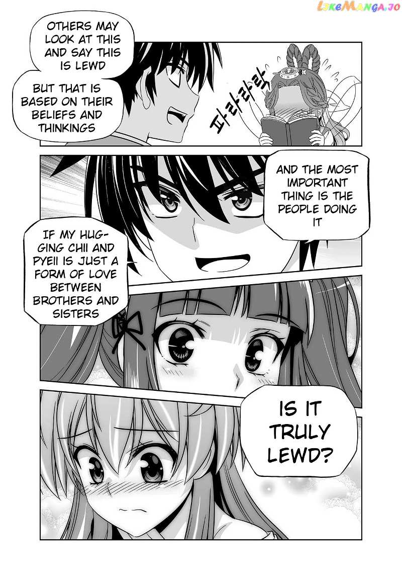 My Love Tiger chapter 238 - page 12