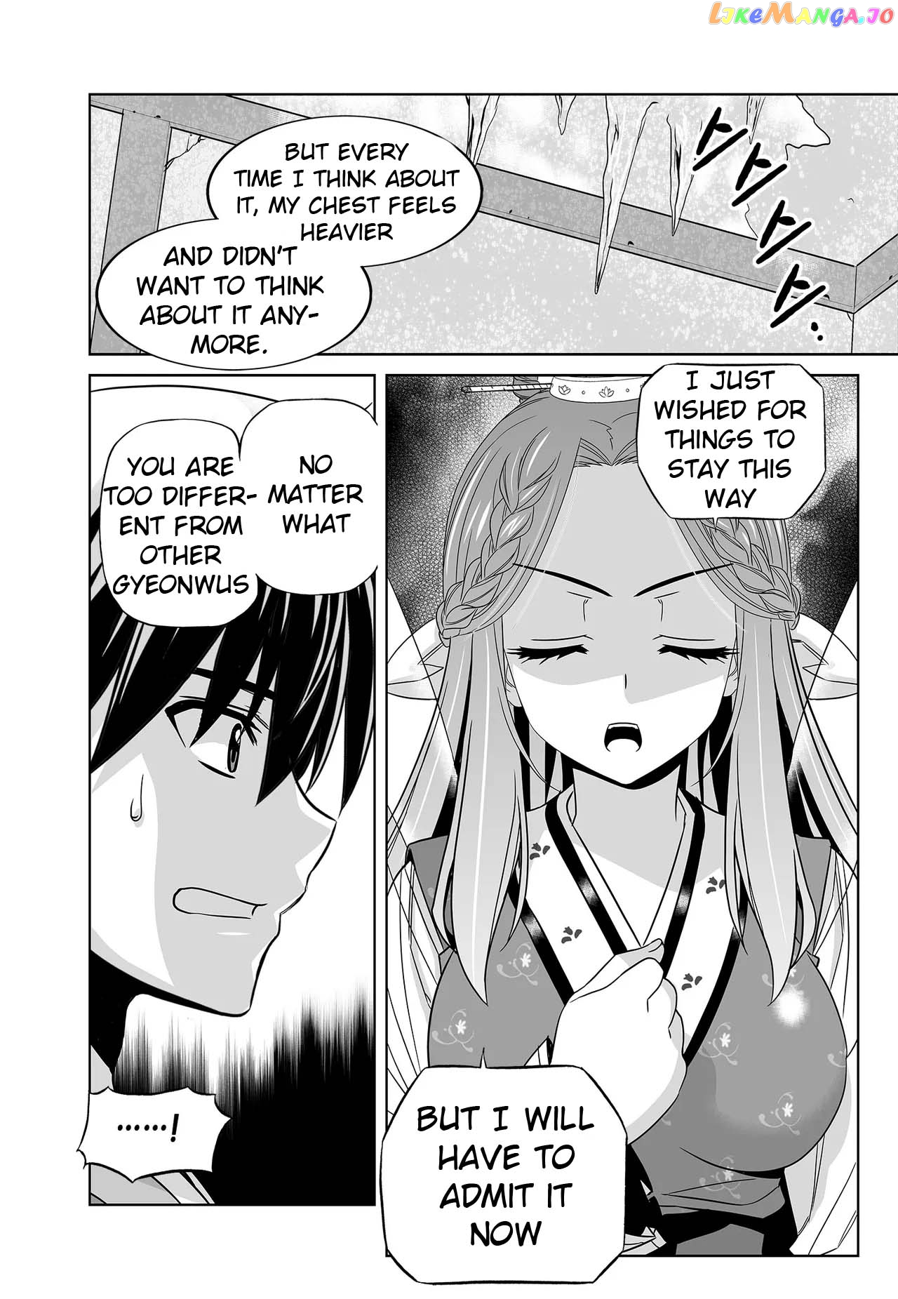 My Love Tiger chapter 238 - page 3