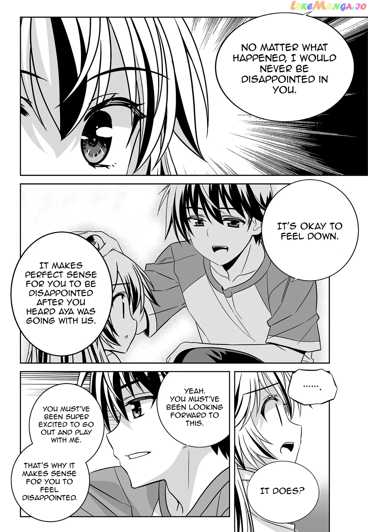 My Love Tiger chapter 184 - page 10