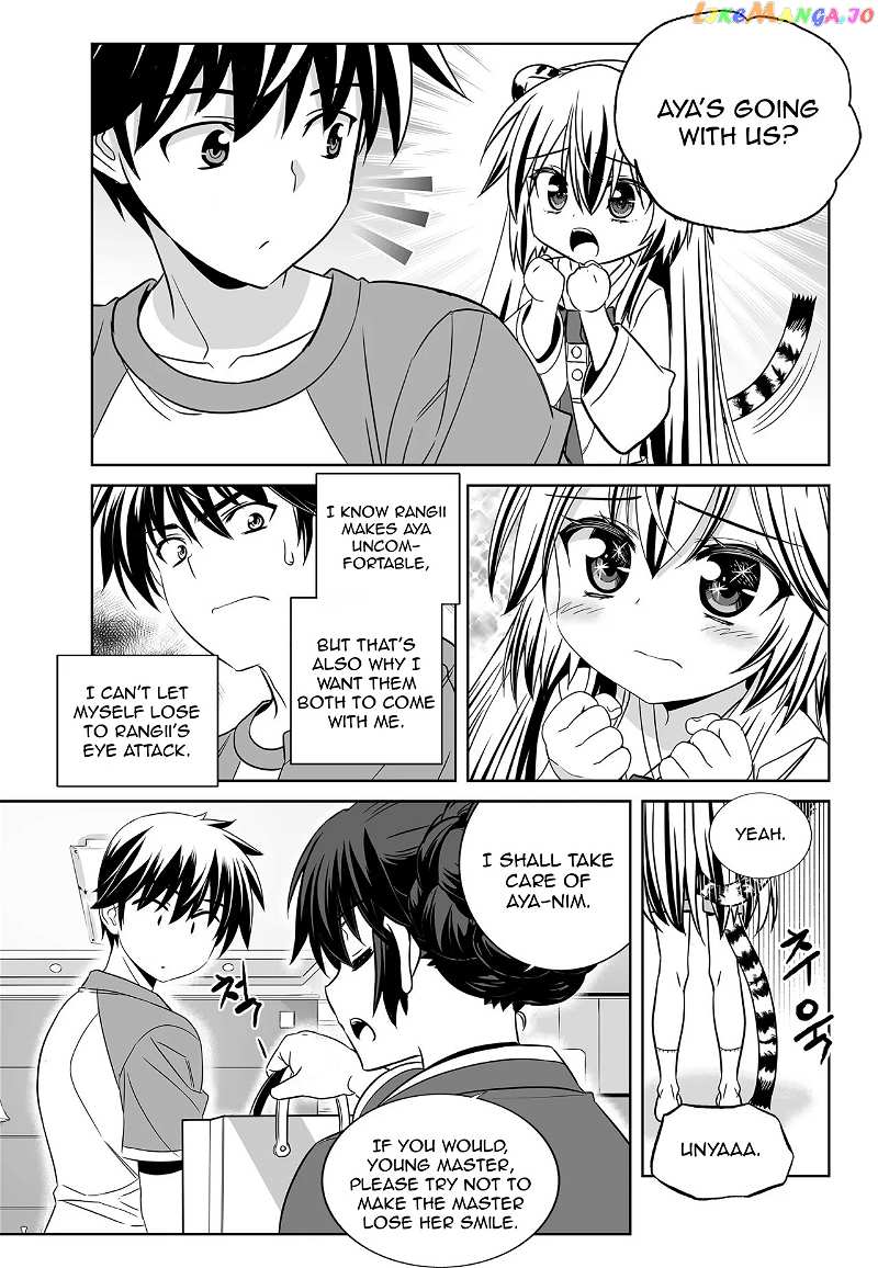 My Love Tiger chapter 184 - page 7