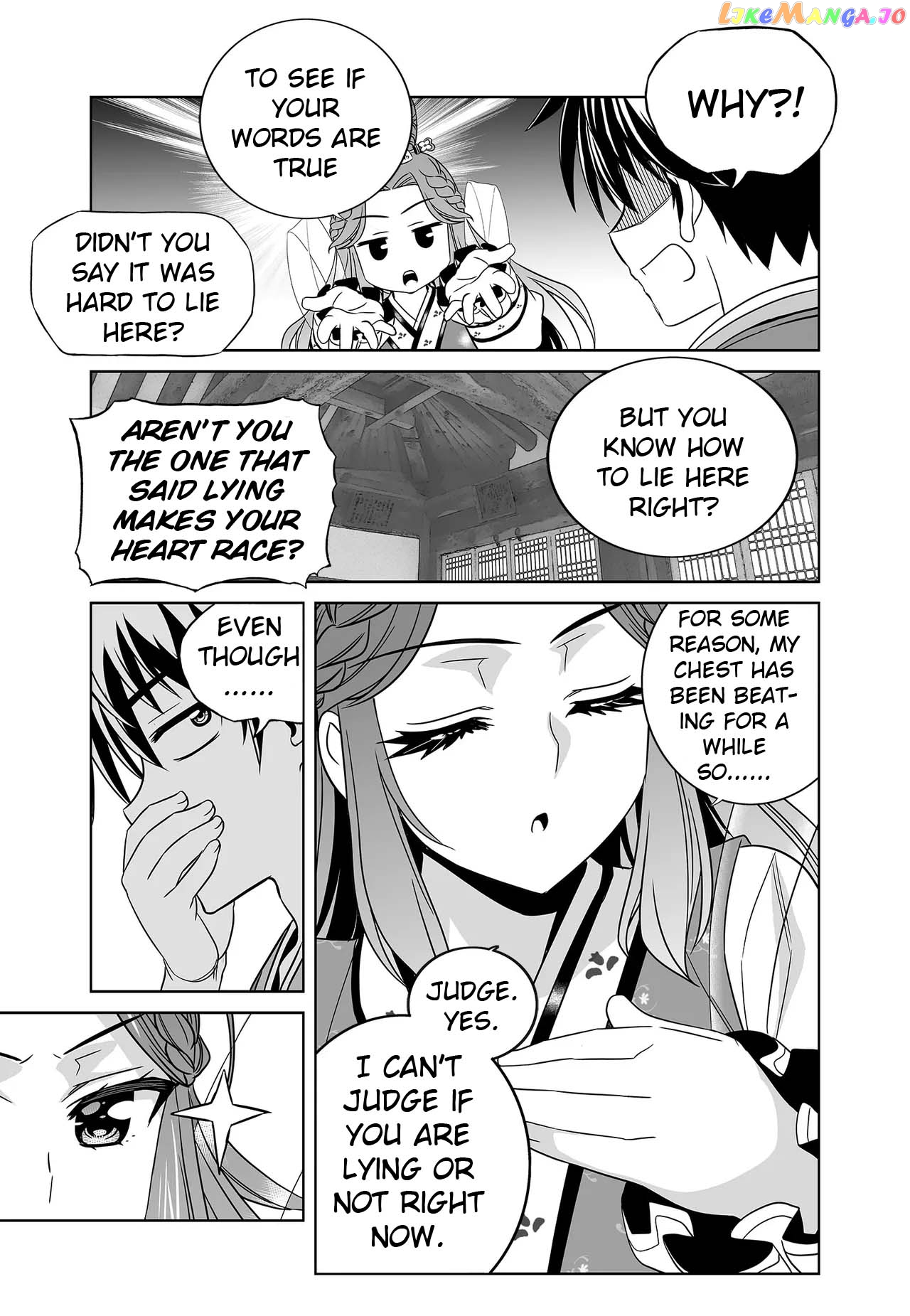 My Love Tiger chapter 239 - page 11