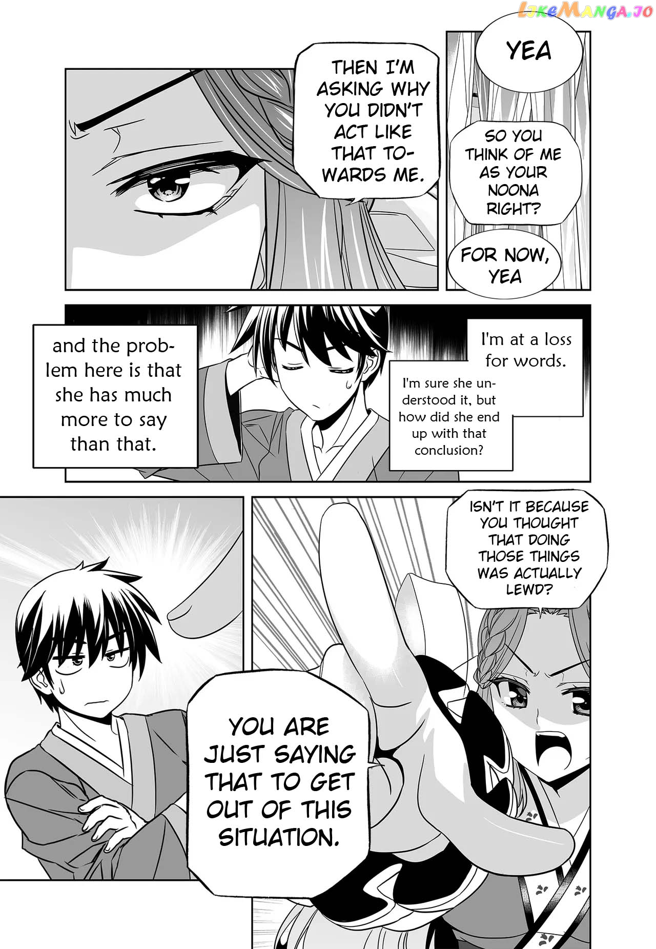 My Love Tiger chapter 239 - page 5