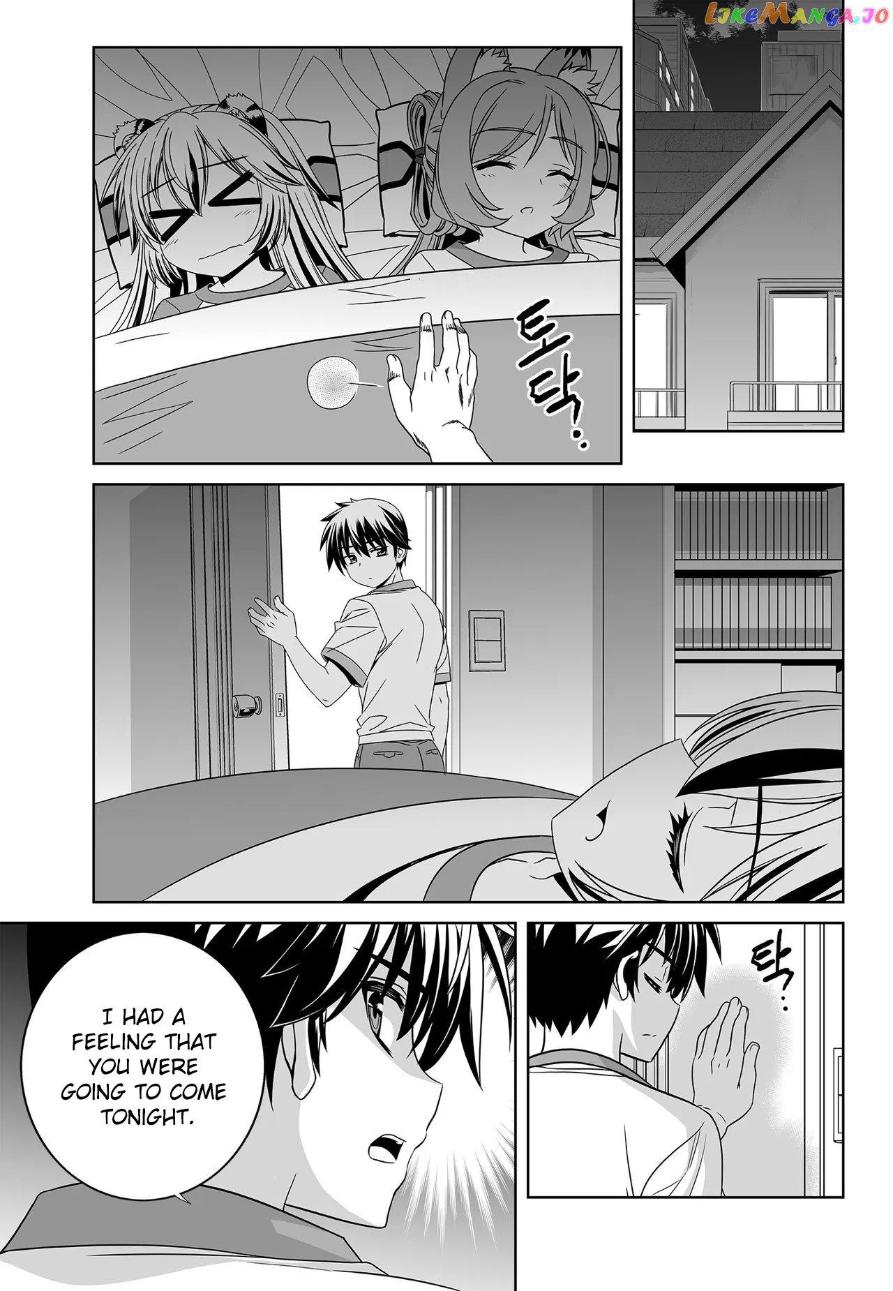 My Love Tiger chapter 200 - page 10