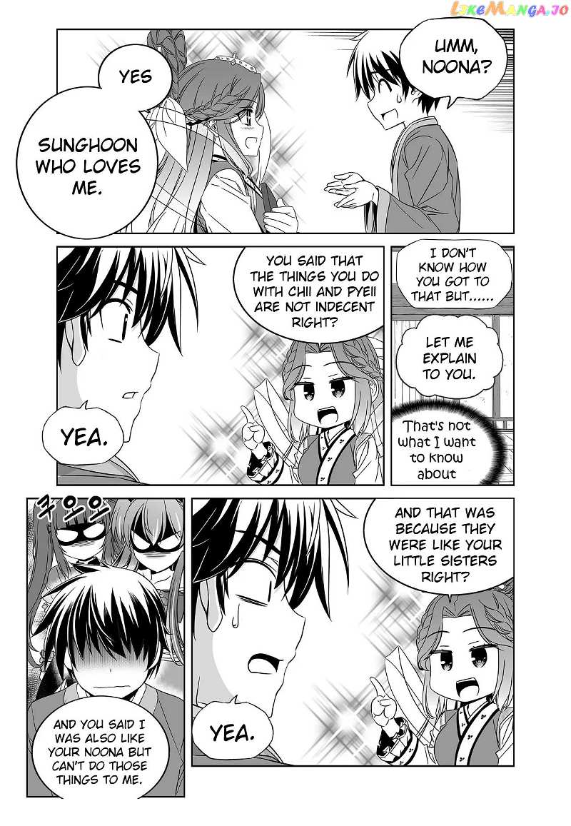 My Love Tiger chapter 240 - page 13