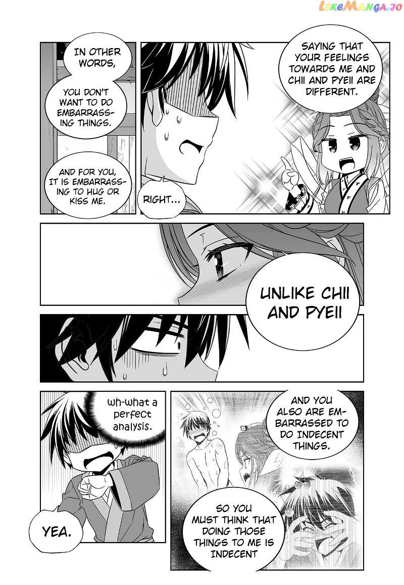My Love Tiger chapter 240 - page 14