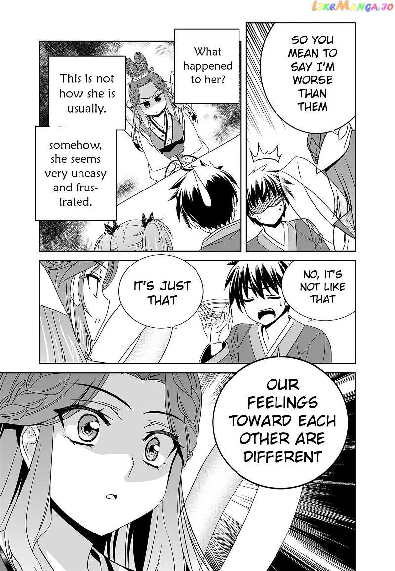 My Love Tiger chapter 240 - page 5