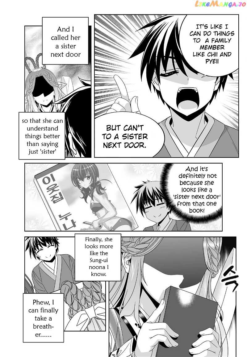 My Love Tiger chapter 240 - page 6