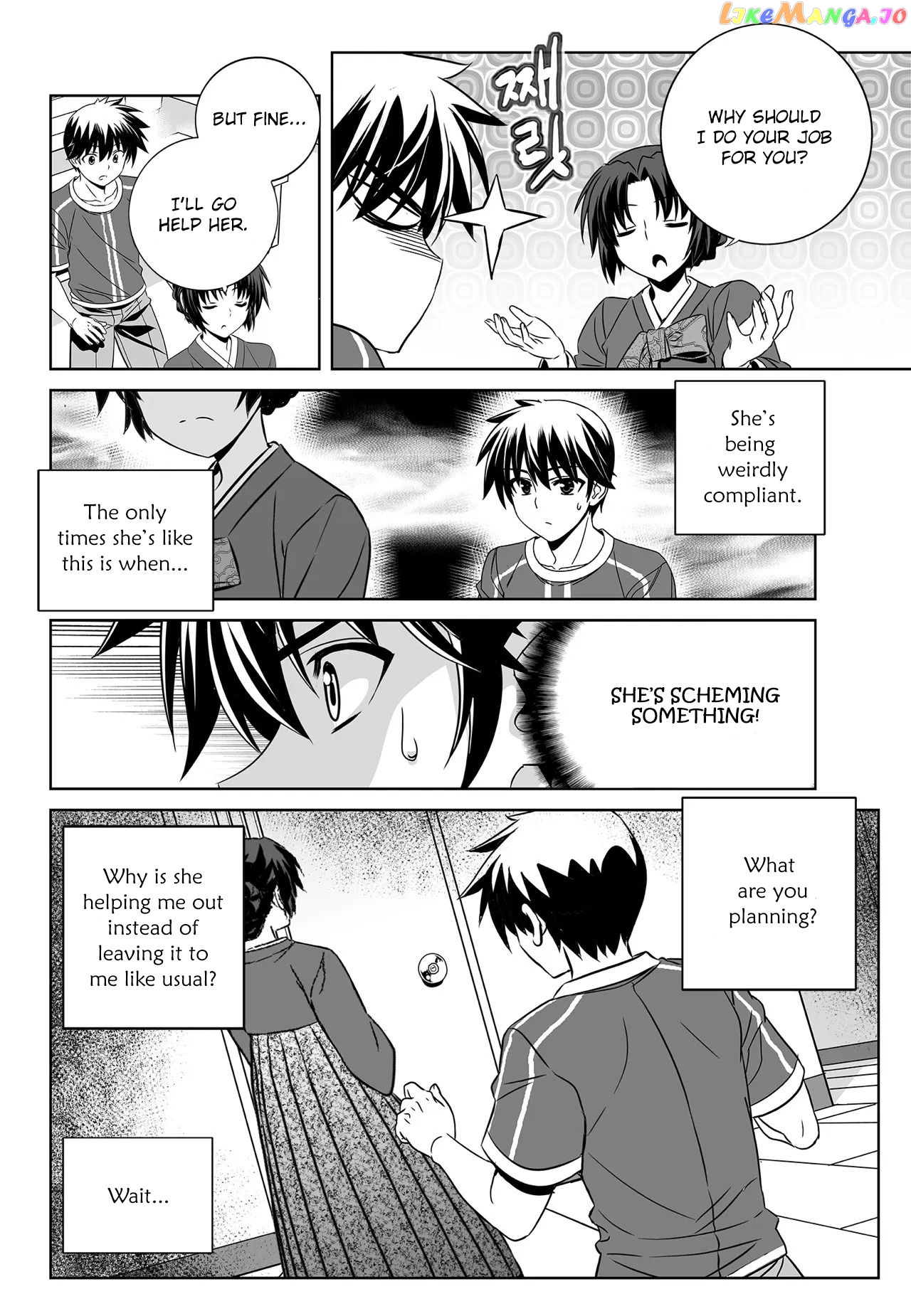 My Love Tiger chapter 186 - page 6